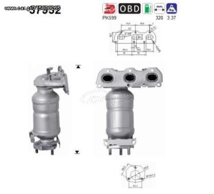 ΚΑΤΑΛΥΤΗΣ SEAT CORDOBA/IBIZA 1.2cc 2002-2015 KARALOIZOS exhaust