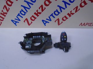 VOLVO  S40  04-07  ΔΙΑΚΟΠΤΗΣ ΜΙΖΑΣ +ΠΛΑΚΕΤΑ   P60710344-17D770-A T0202315   ΑΠΟΣΤΟΛΗ ΣΤΗΝ ΕΔΡΑ ΣΑΣ