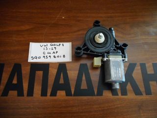 VW Golf 7 2013-2019 μοτέρ ηλεκτρικού παραθύρου εμπρός αριστερό κωδικός: 5Q0 959 801B