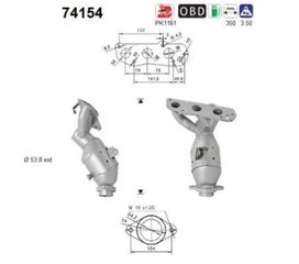 ΚΑΤΑΛΥΤΗΣ NISSAN MICRA/NOTE 1.2cc 2010- KARALOIZOS exhaust