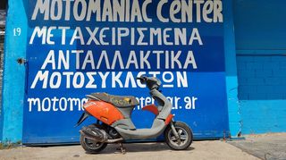 piaggio zip 50 2t zip50  κομματι κομματι μονο πλαστικο μασκα ποδια ζαντα πιρουνι αξονας εξατμιση κινητηρας καρμπυρατερ  φαναρι κοντερ