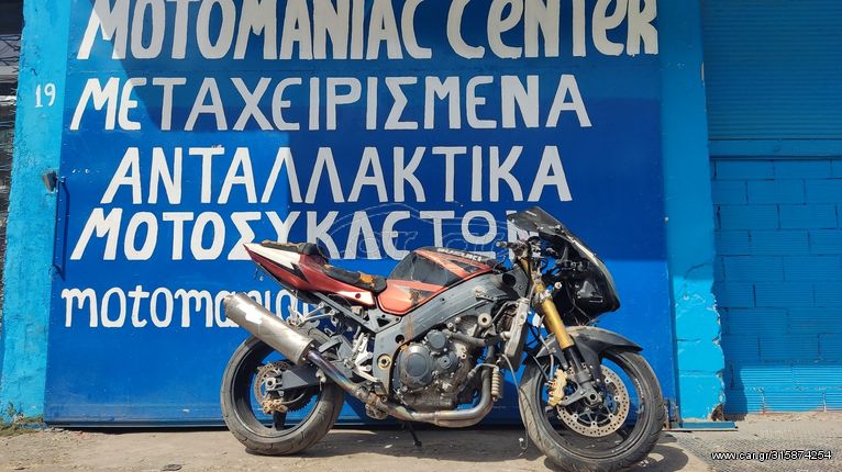 κινητηρας gsxr 1000 k4 ζαντα εμπρος δισκοφρενα  gsr gsxr1000r gsxr1000 κινητηρας μοτερ πηνια ουρα πιρουνι μπροστινο τεποζιτο αντλια βενζινης οργανα