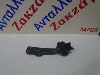 VOLVO  S40  04-07  ΔΙΑΚΟΠΤΗΣ ΥΑΛΟΚΑΘΑΡΙΣΤΗΡΩΝ 17D770 ΑΠΟΣΤΟΛΗ ΣΤΗΝ ΕΔΡΑ ΣΑΣ