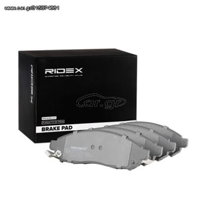 Σετ τακακια Εμπρος Ridex (GER) Nissan Navara D40 2008-..., 41060EA025 [Δωρεαν Μεταφορικά]