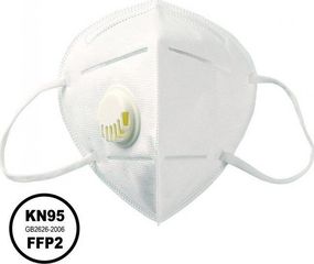 Μάσκα μιας χρήσης KN95 FFP2 HANMALASER με βαλβίδα εκπνοής