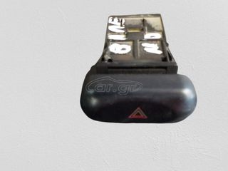 ΔΙΑΚΟΠΤΗΣ ΑΛΑΡΜ SUZUKI BALENO '94-'98