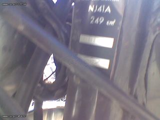 Suzuki GN 250 1999 GN250+ΑΝΤΑΛΑΚΤΙΚΑ ΔΙΑΓΡΑΦΗ-thumb-13