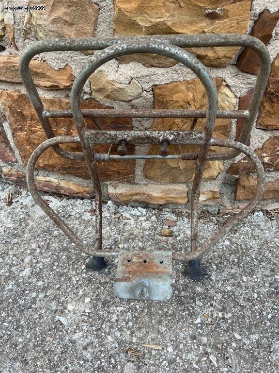 Piaggio Vespa 50s