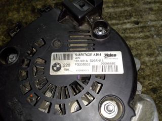 BMW F10-F11-X3 F25 DIESEL ΔΥΝΑΜΟΣ 230A VALEO 1231 8579420
