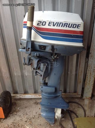 ΕVINRUDE 20 hp EXOLEMVIA 