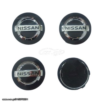 Καπάκια Ζάντας για Nissan 5.4cm 4 Τεμάχια – Μαύρο 16914