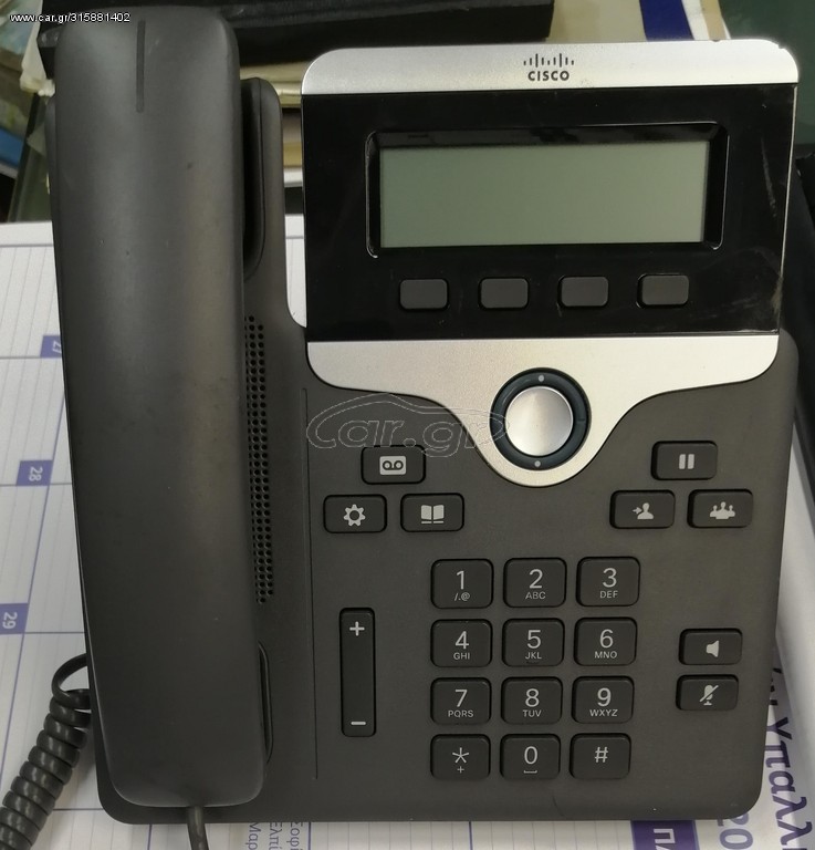 cisco cp -7811 ip phone