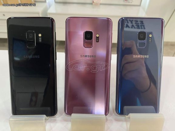 Samsung Galaxy S9 Original (64GB) Καινουργιες Εκθεσιακές