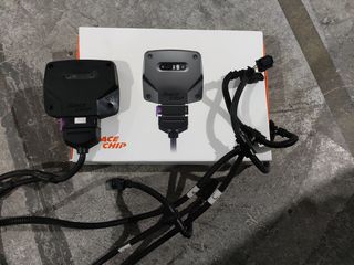 RaceChip GTS Black + bluetooth App control-thumb-8