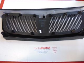Μάσκα Μετώπης Piaggio Porter Maxxi Multitech E4 2010 - E5 2013 - E5 2014 B000965-thumb-2
