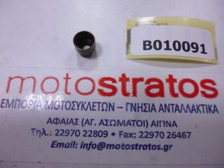 Τσιμούχα Βαλβίδων Piaggio Porter Multitech E4 2010/E5 2013/ E5 2014/2015 B010091-thumb-1