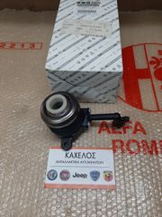 ΥΔΡΑΥΛΙΚΟ ΡΟΥΛΕΜΑΝ ΣΥΜΠΛΕΚΤΗ (ΤΡΟΜΠΑΚΙ) ALFA 156/147/GT ΚΑΙΝΟΥΡΙΟ ΓΝΗΣΙΟ