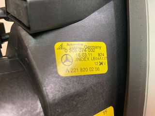 ΠΡΟΒΟΛΕΑΣ ΟΜΙΧΛΗΣ ΕΜ.ΔΕΞ.S CLASS W221-thumb-2