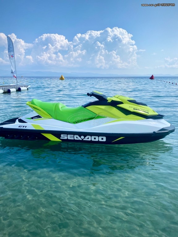 Car.gr SeaDoo 