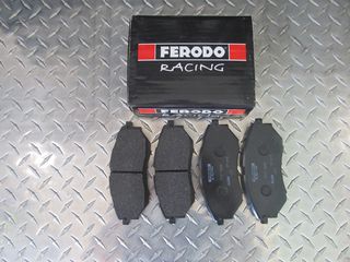 ΣΕΤ ΤΑΚΑΚΙΑ FERODO DS2500 FCP1984H