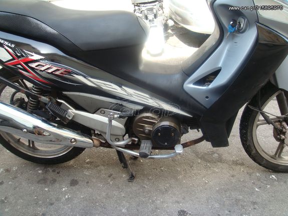 modenas xcite 135  ολοκληρη μοτο κοματι -κοματι κηνητηρασ-πλαστικα μερη οργανα κοντερ ζαντες ηλεκτρικα κτλπ