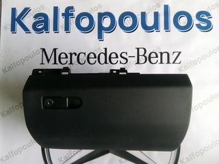 MERCEDES-BENZ E CLASS W212 ΝΤΟΥΛΑΠΑΚΙΑ