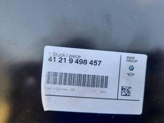 ΦΤΕΡΌ ΟΠ. ΑΡ. BMW ΣΕΙΡΆ 2 F44-thumb-1