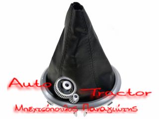  ΦΟΥΣΚΑ ΛΕΒΙΕ ΤΑΧΥΤΗΤΩΝ SUZUKI SWIFT '05-/ SX4 Κωδικός: 75870-63J00-BWJ