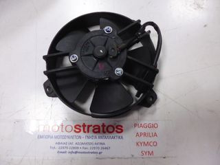 Βεντυλατέρ Derbi Rambla 300 E3 2010-2011 (EMEA) VTHRA1C AP8124446