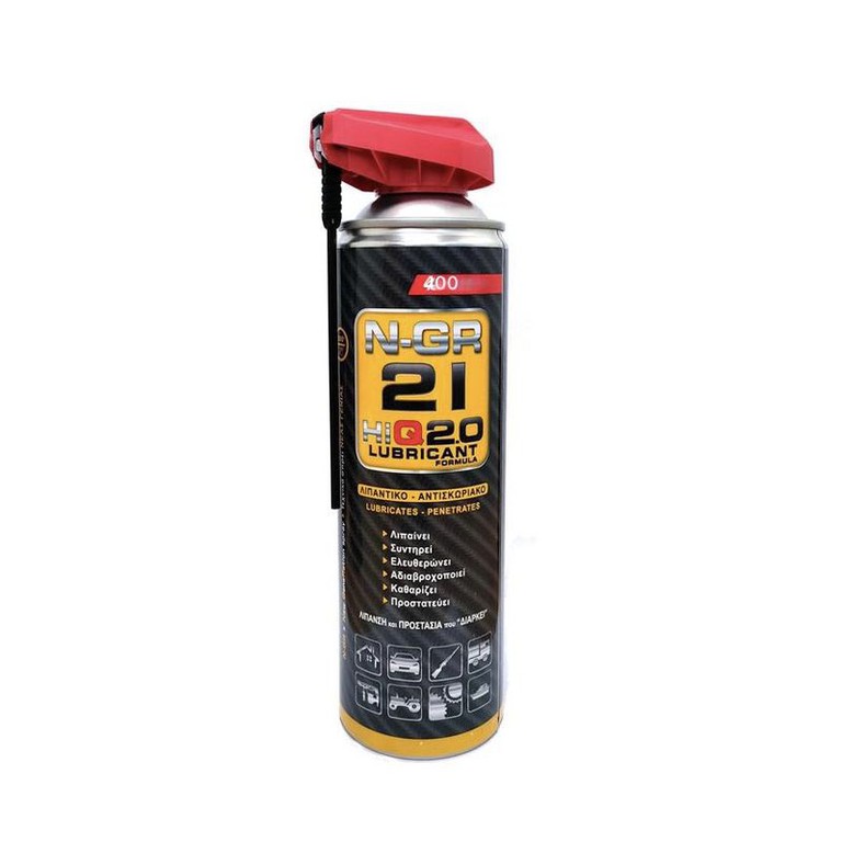 Αντισκωριακό Λιπαντικό Σπρέι - N-GR 21 500gr/200gr