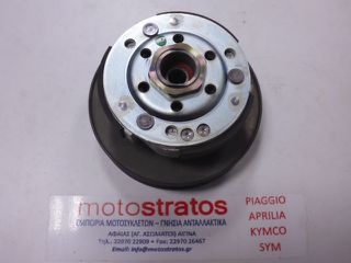 Φυγοκεντρικό Κομπλέ Vespa LX 50 4T 4V E2 2009 - 2013 ZAPC38700 CM1001075