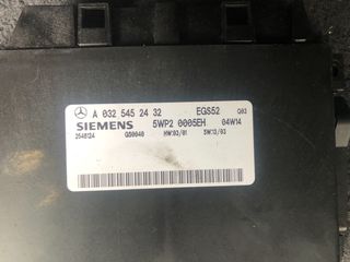 Mersedes w211 εγκεφαλος σαζμαν kod A 032 545 24 32