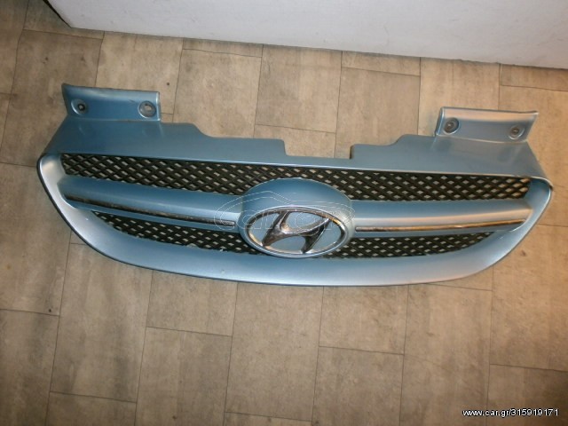 ΜΑΣΚΑ HYUNDAI GETZ