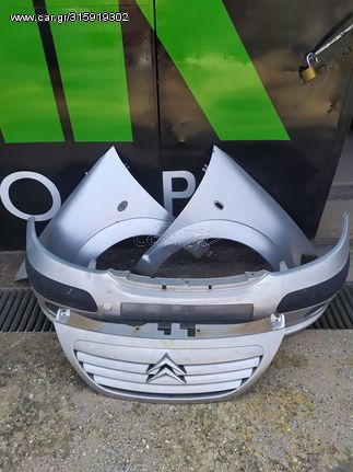 ΜΟΥΡΑΚΙ CITROEN C3 ΒΕΝΖΙΝΗ
