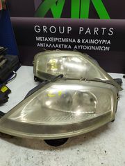 ΜΟΥΡΑΚΙ CITROEN C3 ΒΕΝΖΙΝΗ-thumb-2
