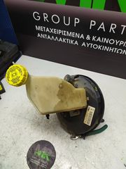 ΣΕΒΡΟ CITROEN C3