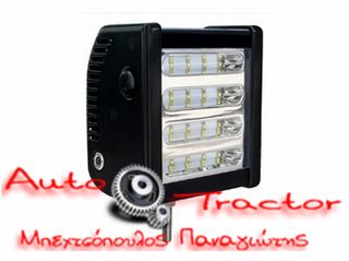  ΦΑΝΟΣ ΕΡΓΑΣΙΑΣ ΤΕΤΡΑΓΩΝΟΣ 3000LM 108Πx119.5Yx76B LED (DIAMOND) Κωδικός: WI6675
