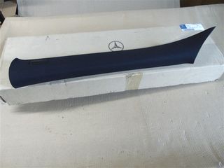 Καινούριο Αριστερό Κάλυμμα A-Pillar Mercedes W212 - A2126905925 Χρώμα: 9G26