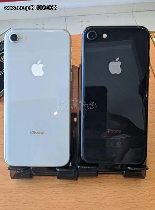 iPhone 8 64GB ΕΚΘΕΣΙΑΚΑ!!!