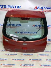ΜΠΑΓΚΑΖΟΠΟΡΤΑ NISSAN MICRA K12