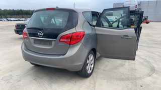 OPEL MERIVA ΤΡΟΜΠΕΤΟ ΕΜΠΡΟΣ+ΑΕΡΟΣΑΚΟΙ-ΖΩΝΕΣΚ.Α.Λ ΜΟΝΤΕΛΟ 2013