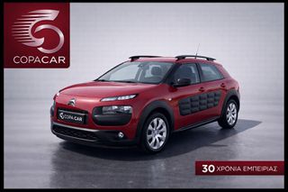 Citroen C4 Cactus 2018 COPA CAR
