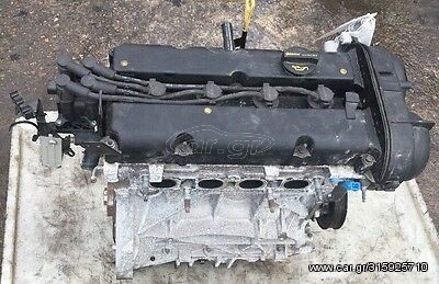FORD SNJB 1200CC 