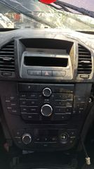 Radio / CD Opel Insignia hatchback 1.8 16v 140Ps 6ταχυτο Κωδικος κινητηρα A18XER 2008-2013 SUPER PARTS