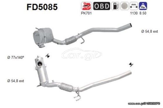 ΦΙΛΤΡΟ DPF SEAT ALTEA/LEON 1.6cc 2009-  KARALOIZOS exhaust