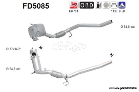 ΦΙΛΤΡΟ DPF SKODA OCTAVIA/SUPERB/YETI 1.6-2.0cc 2009-2017 KARALOIZOS exhaust