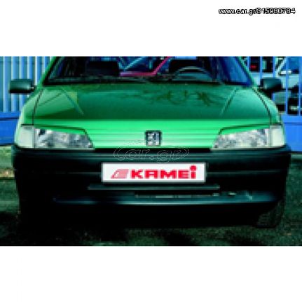 KAMEI ΦΡΥΔΑΚΙΑ PEUGEOT 106 91-96