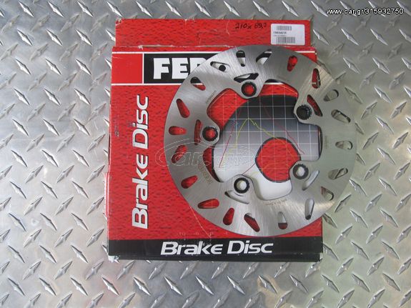 ΔΙΣΚΟΠΛΑΚΑ ΟΠΙΣΘΙΑ FERODO ΓΙΑ SUZUKI BURGMAN 400