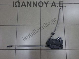 ΚΛΕΙΔΑΡΙΑ ΠΟΡΤΑΣ ΠΙΣΩ ΑΡΙΣΤΕΡΗ 5TA839015L 7PIN AUDI A1 5ΘΥΡΟ 2018 - 2020