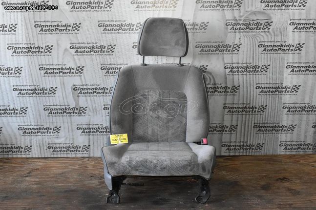 Κάθισμα Δεξιό Mazda B 2500/Ford Ranger/BT 50 1998-2012